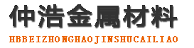 三门峡防腐保温钢管,三门峡保温钢管厂家,三门峡热力保温管道